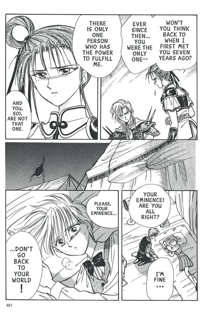 Fushigi Yuugi Chapter 68 image 11_optimized